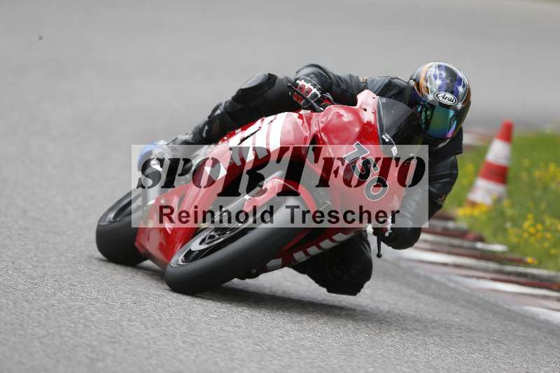 /33 24.07.2025 Speer Racing ADR/Gruppe weiss/150